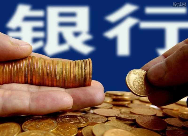 [铜陵贷款-铜陵私人借款-铜陵私人放款-铜陵民间借贷]商业银行信用贷款利率基于央行基准利率变化
