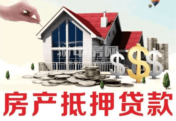 [铜陵贷款-铜陵私人借款-铜陵私人放款-铜陵民间借贷]逾期信贷信息是指什么