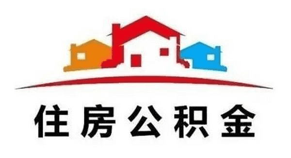 [铜陵贷款-铜陵私人借款-铜陵私人放款-铜陵民间借贷]查征信影响贷款是真的吗？